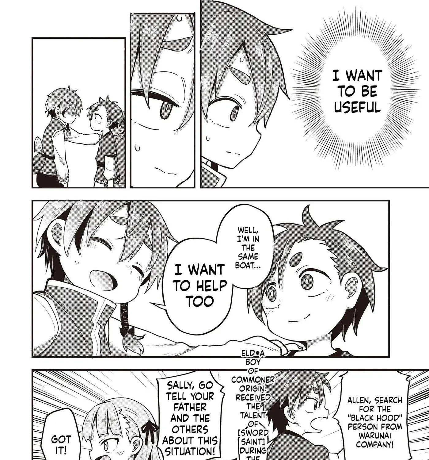Tensei shite Arayuru Mono ni Sukarenagara Isekai de Suki na Koto wo shite Ikiteiku Chapter 7 - page 12