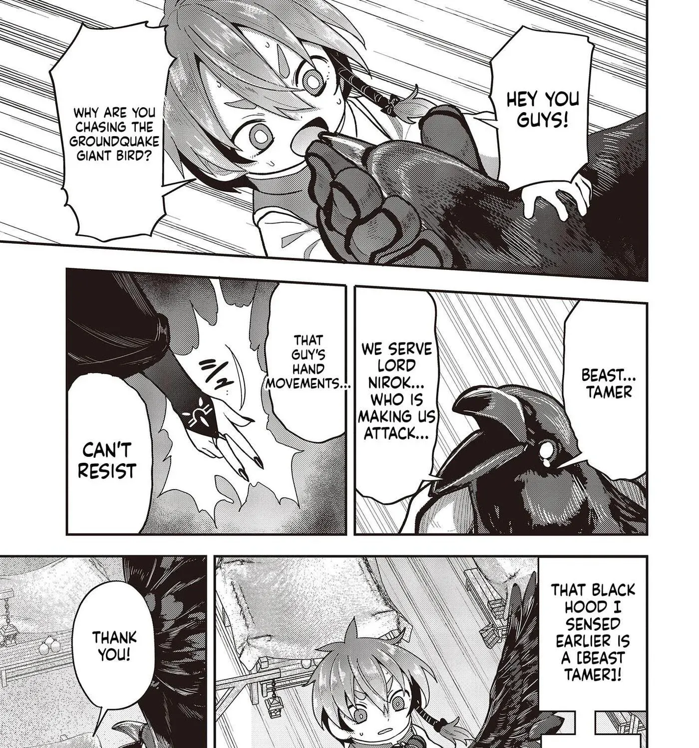 Tensei shite Arayuru Mono ni Sukarenagara Isekai de Suki na Koto wo shite Ikiteiku Chapter 7 - page 22