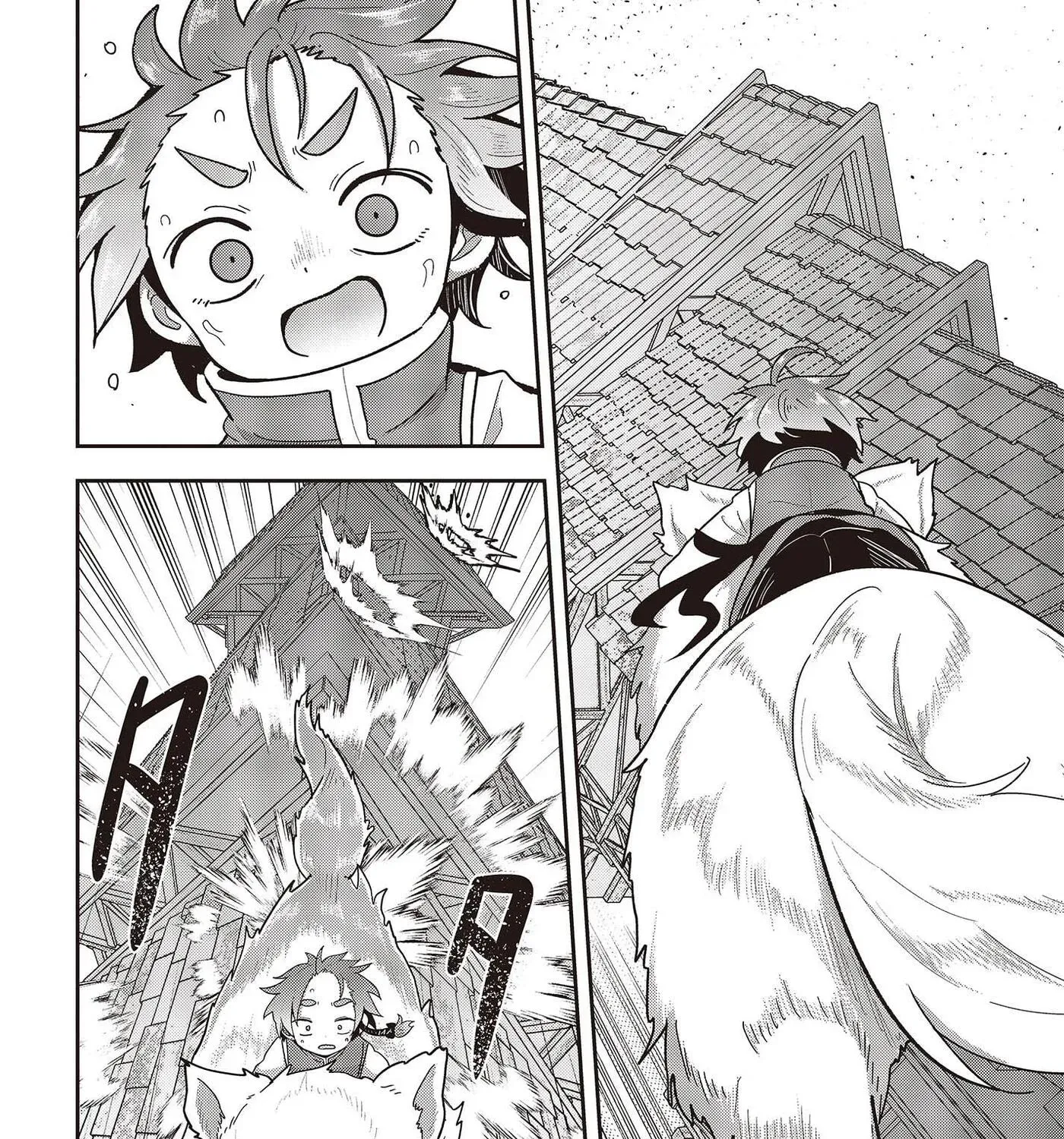Tensei shite Arayuru Mono ni Sukarenagara Isekai de Suki na Koto wo shite Ikiteiku Chapter 7 - page 32