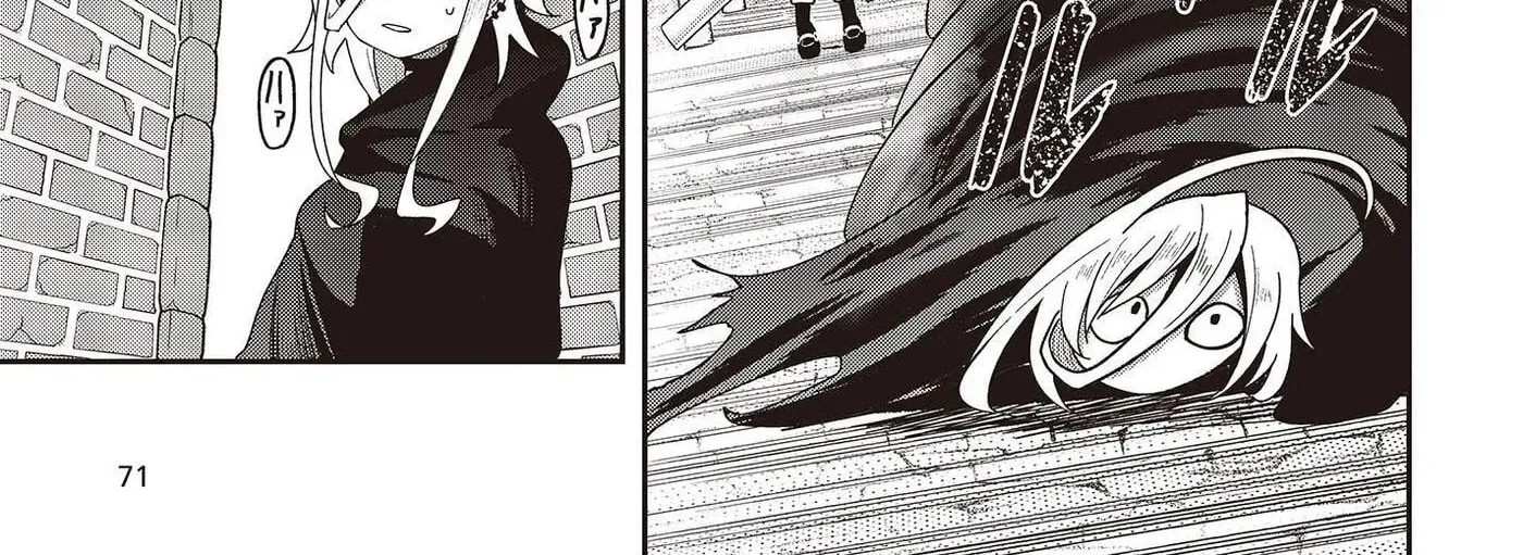 Tensei shite Arayuru Mono ni Sukarenagara Isekai de Suki na Koto wo shite Ikiteiku Chapter 7 - page 43