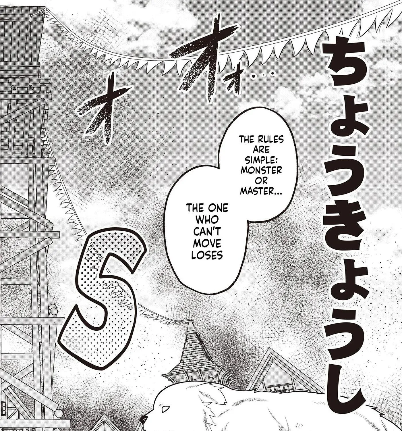 Tensei shite Arayuru Mono ni Sukarenagara Isekai de Suki na Koto wo shite Ikiteiku Chapter 7 - page 52