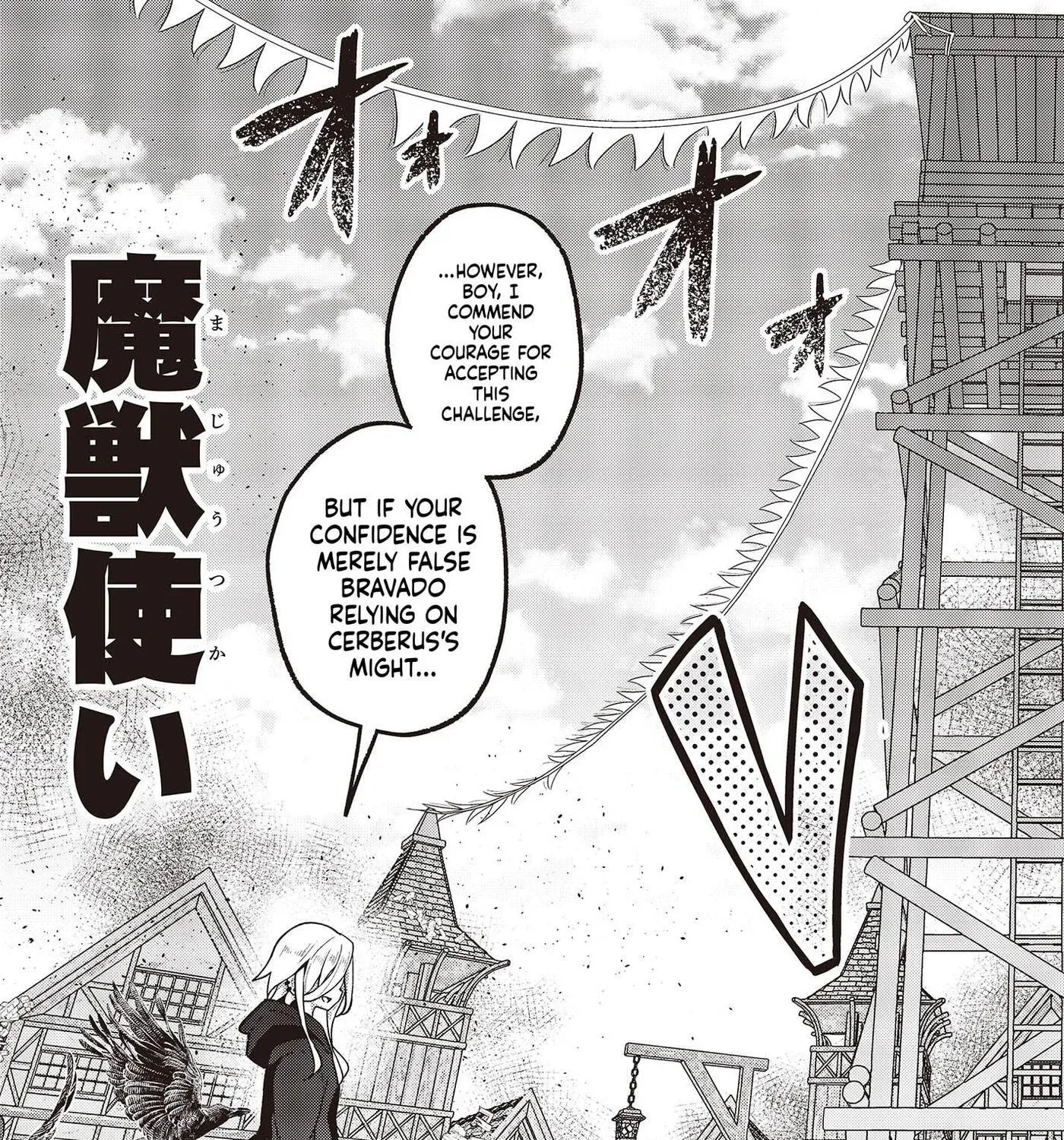 Tensei shite Arayuru Mono ni Sukarenagara Isekai de Suki na Koto wo shite Ikiteiku Chapter 7 - page 54