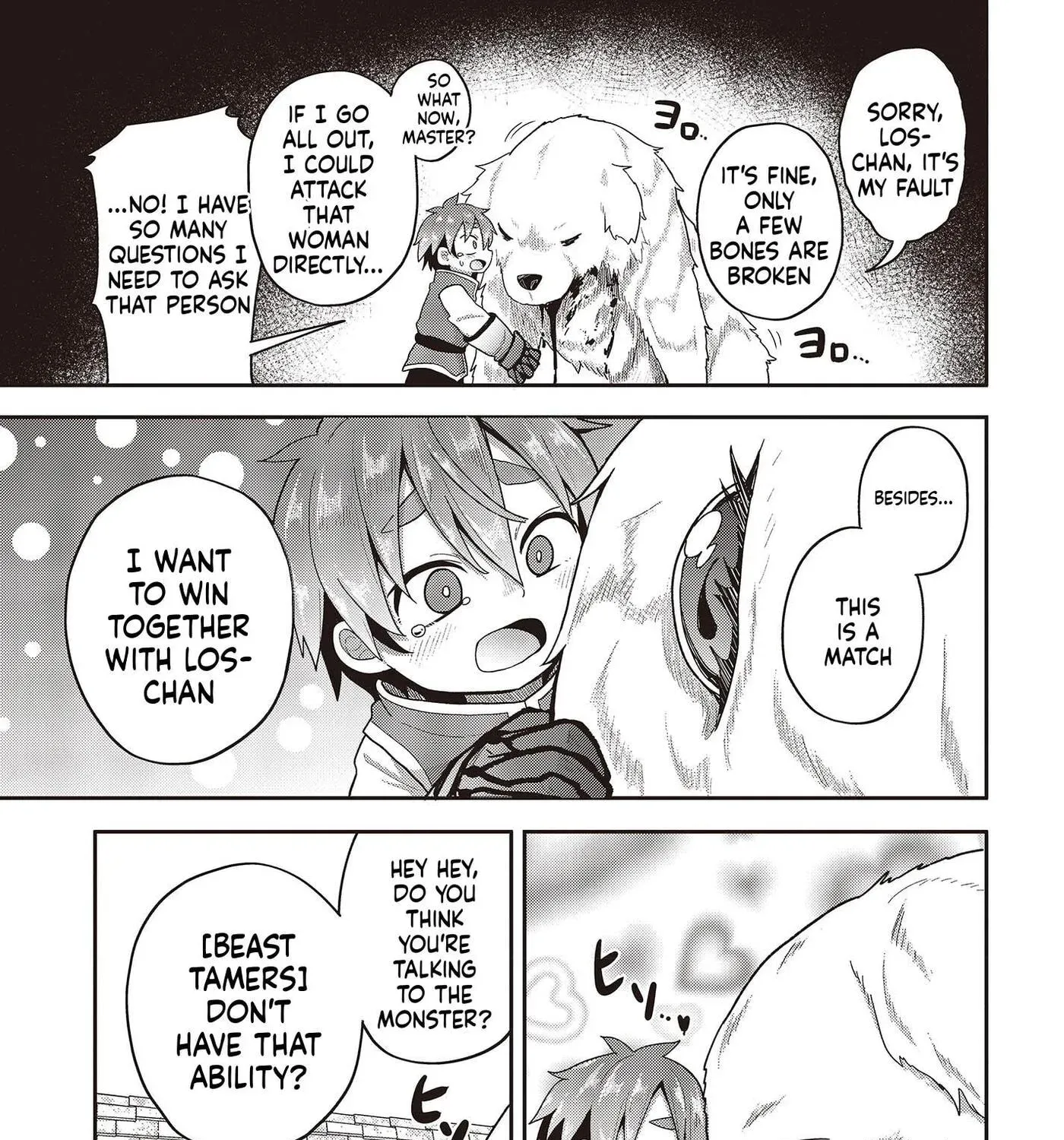 Tensei shite Arayuru Mono ni Sukarenagara Isekai de Suki na Koto wo shite Ikiteiku Chapter 7 - page 66