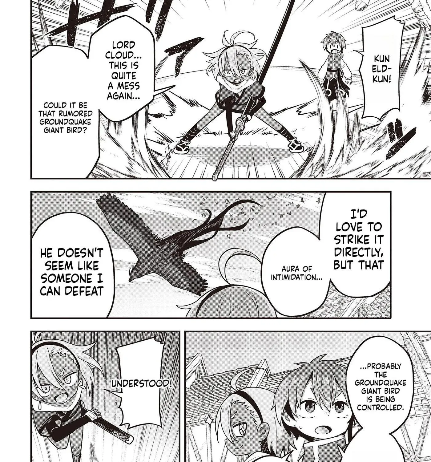 Tensei shite Arayuru Mono ni Sukarenagara Isekai de Suki na Koto wo shite Ikiteiku Chapter 7 - page 8