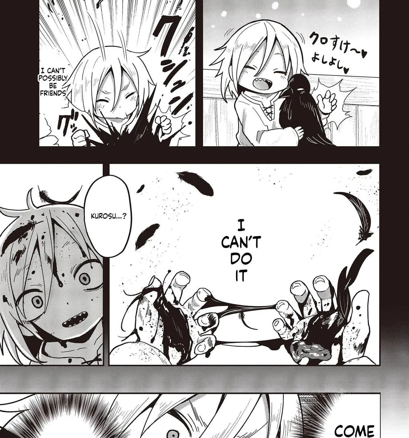 Tensei shite Arayuru Mono ni Sukarenagara Isekai de Suki na Koto wo shite Ikiteiku Chapter 8 - page 10