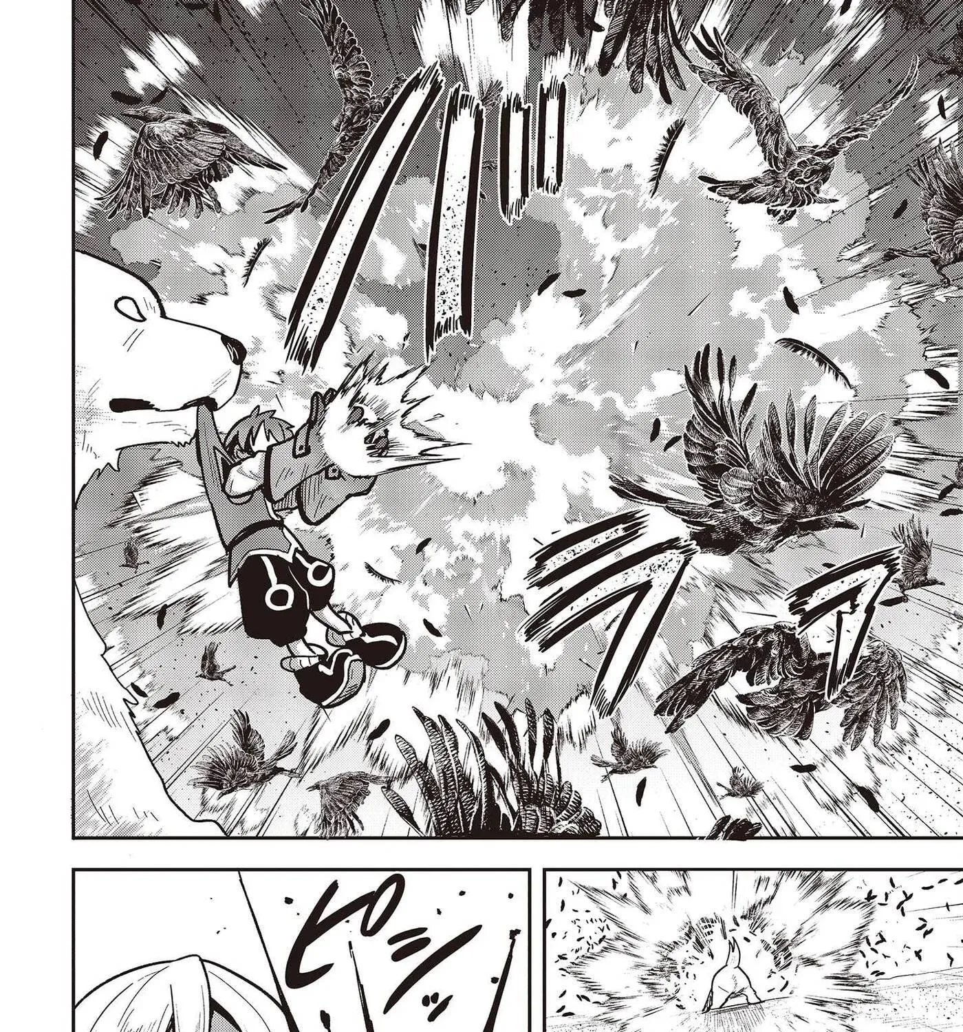 Tensei shite Arayuru Mono ni Sukarenagara Isekai de Suki na Koto wo shite Ikiteiku Chapter 8 - page 16