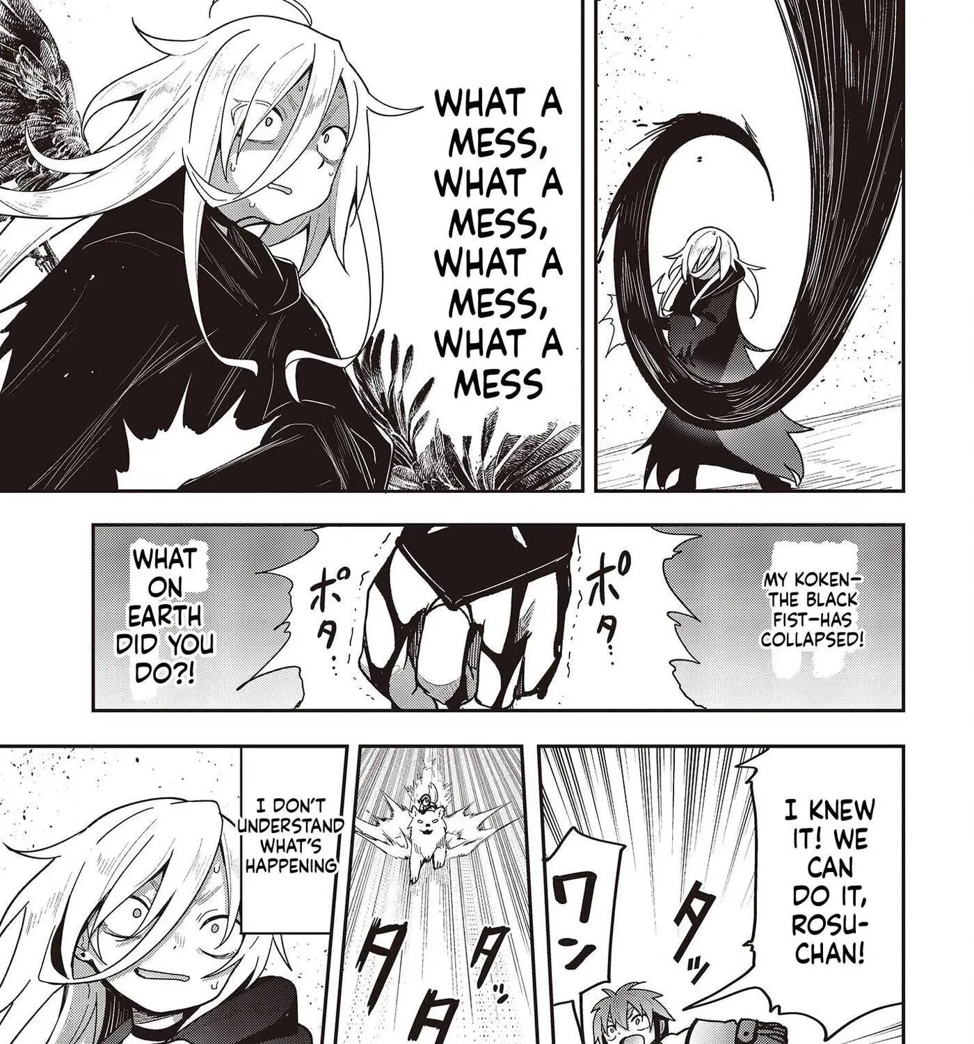 Tensei shite Arayuru Mono ni Sukarenagara Isekai de Suki na Koto wo shite Ikiteiku Chapter 8 - page 18