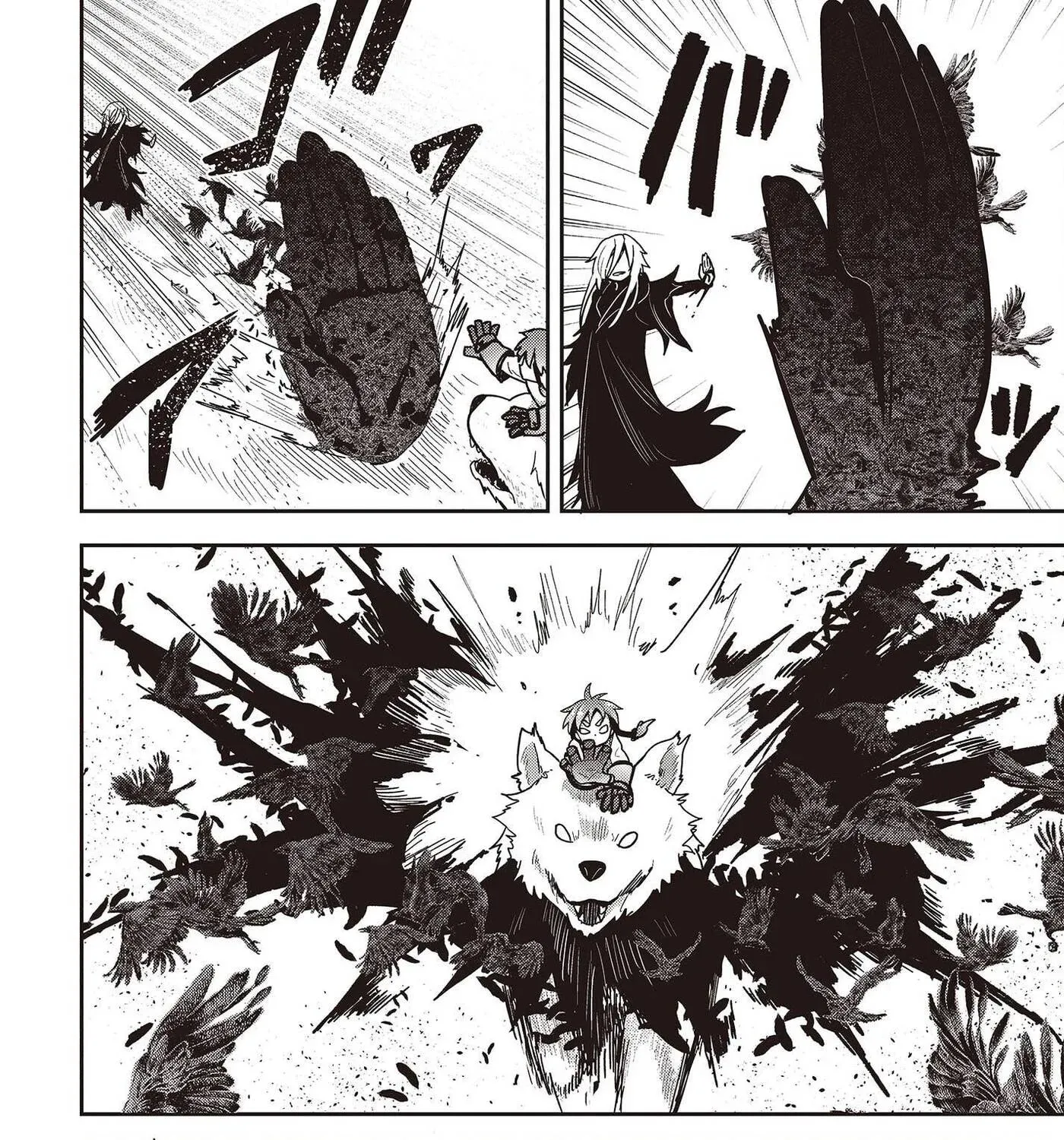 Tensei shite Arayuru Mono ni Sukarenagara Isekai de Suki na Koto wo shite Ikiteiku Chapter 8 - page 20