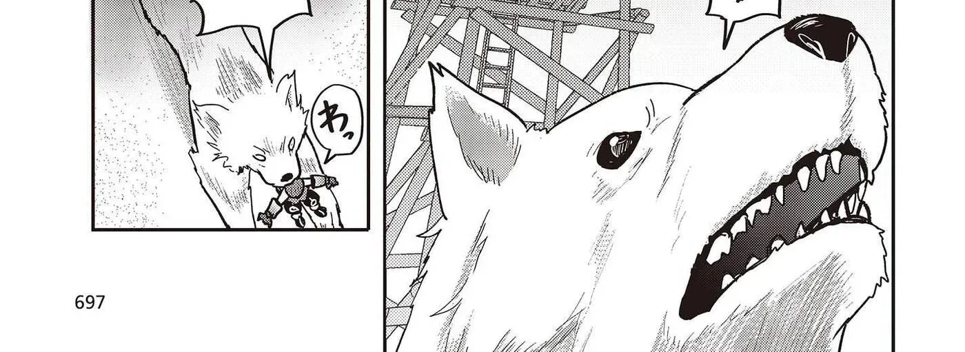 Tensei shite Arayuru Mono ni Sukarenagara Isekai de Suki na Koto wo shite Ikiteiku Chapter 8 - page 31