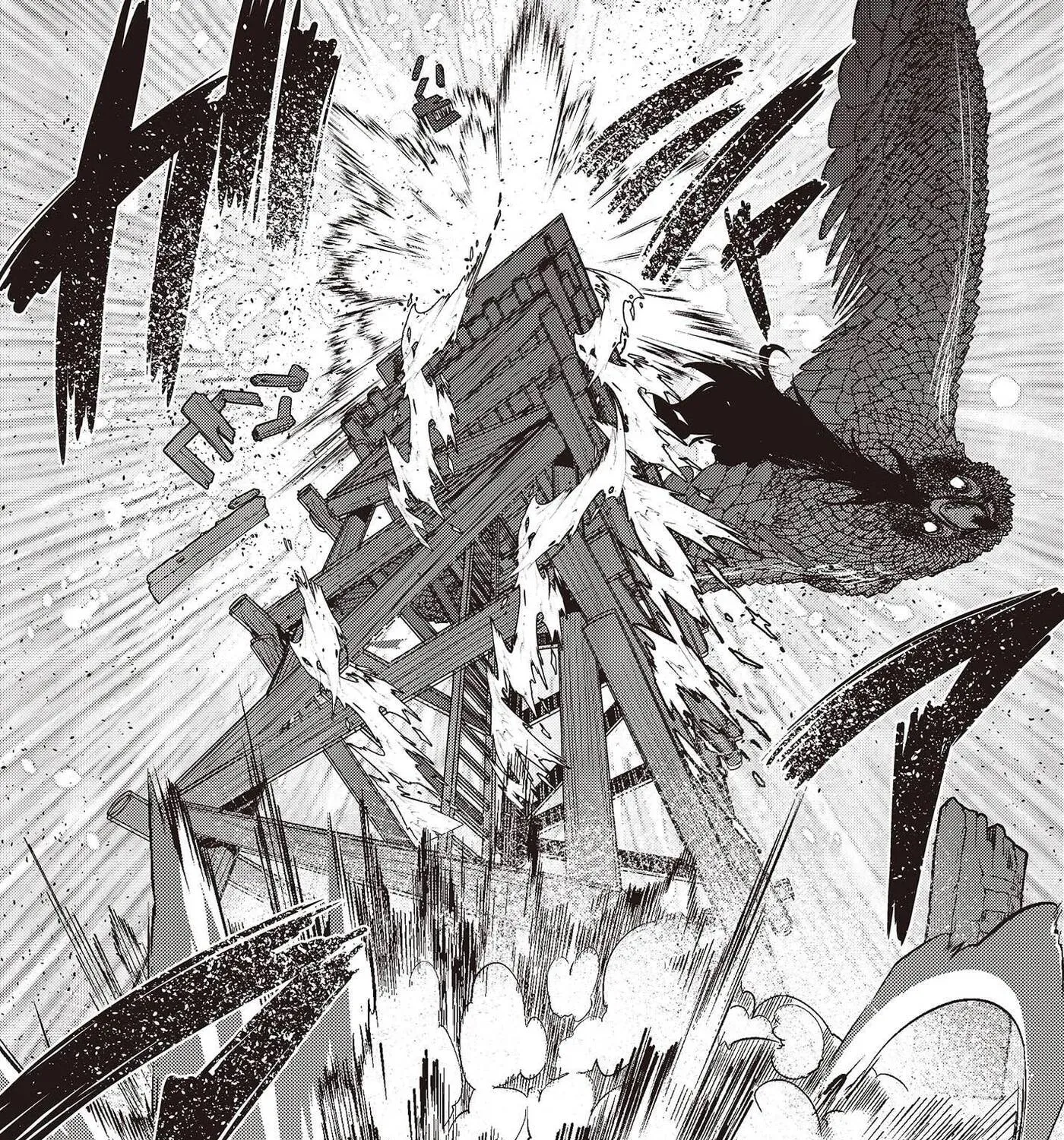 Tensei shite Arayuru Mono ni Sukarenagara Isekai de Suki na Koto wo shite Ikiteiku Chapter 8 - page 32
