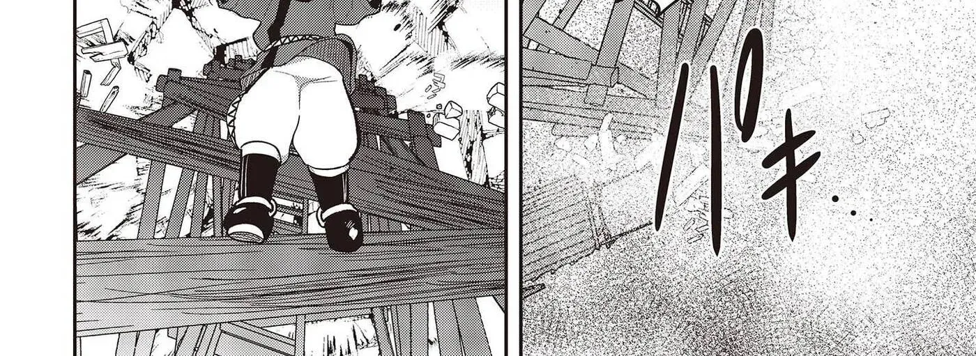 Tensei shite Arayuru Mono ni Sukarenagara Isekai de Suki na Koto wo shite Ikiteiku Chapter 8 - page 37