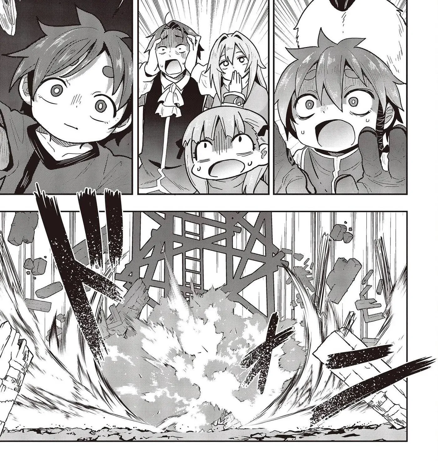 Tensei shite Arayuru Mono ni Sukarenagara Isekai de Suki na Koto wo shite Ikiteiku Chapter 8 - page 38