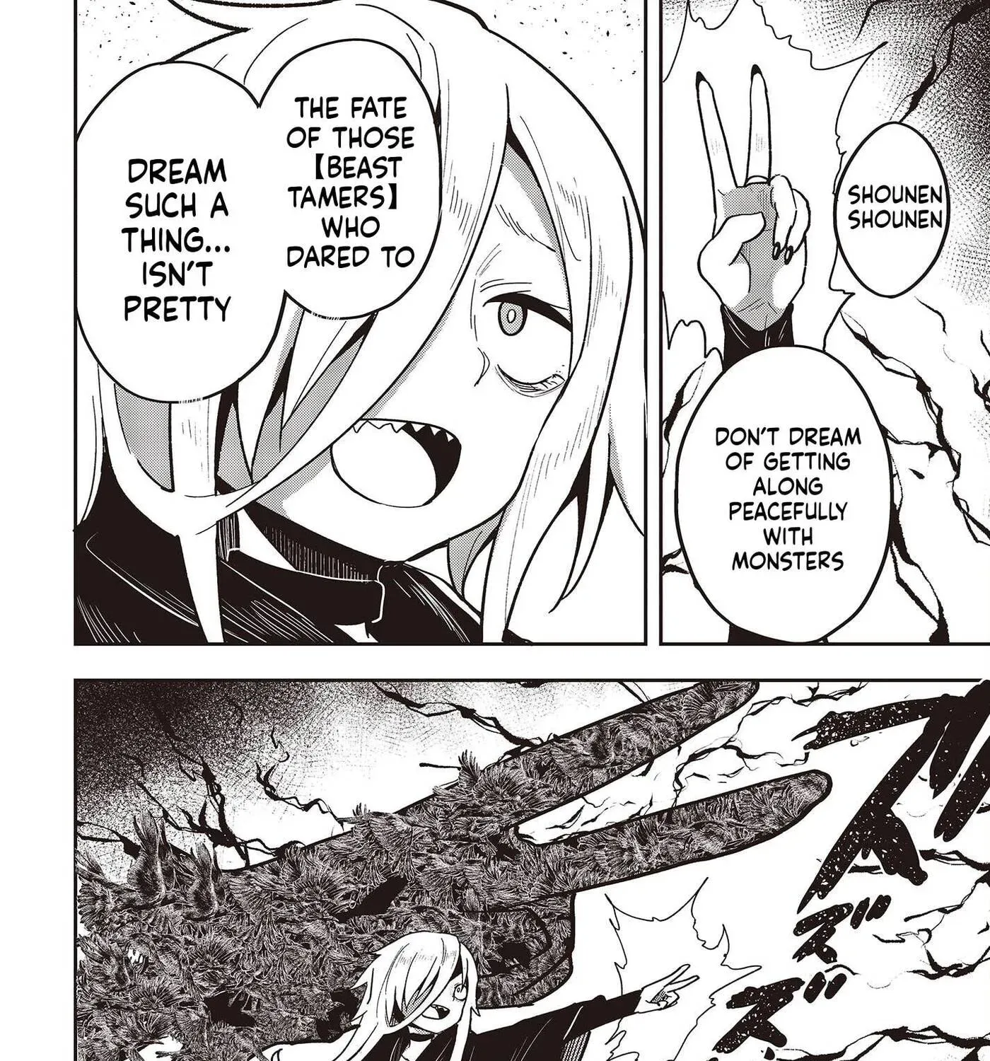 Tensei shite Arayuru Mono ni Sukarenagara Isekai de Suki na Koto wo shite Ikiteiku Chapter 8 - page 4