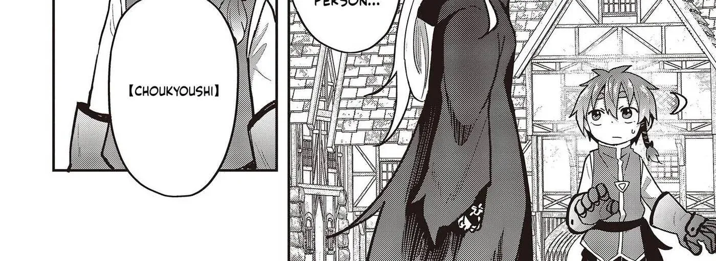 Tensei shite Arayuru Mono ni Sukarenagara Isekai de Suki na Koto wo shite Ikiteiku Chapter 8 - page 53