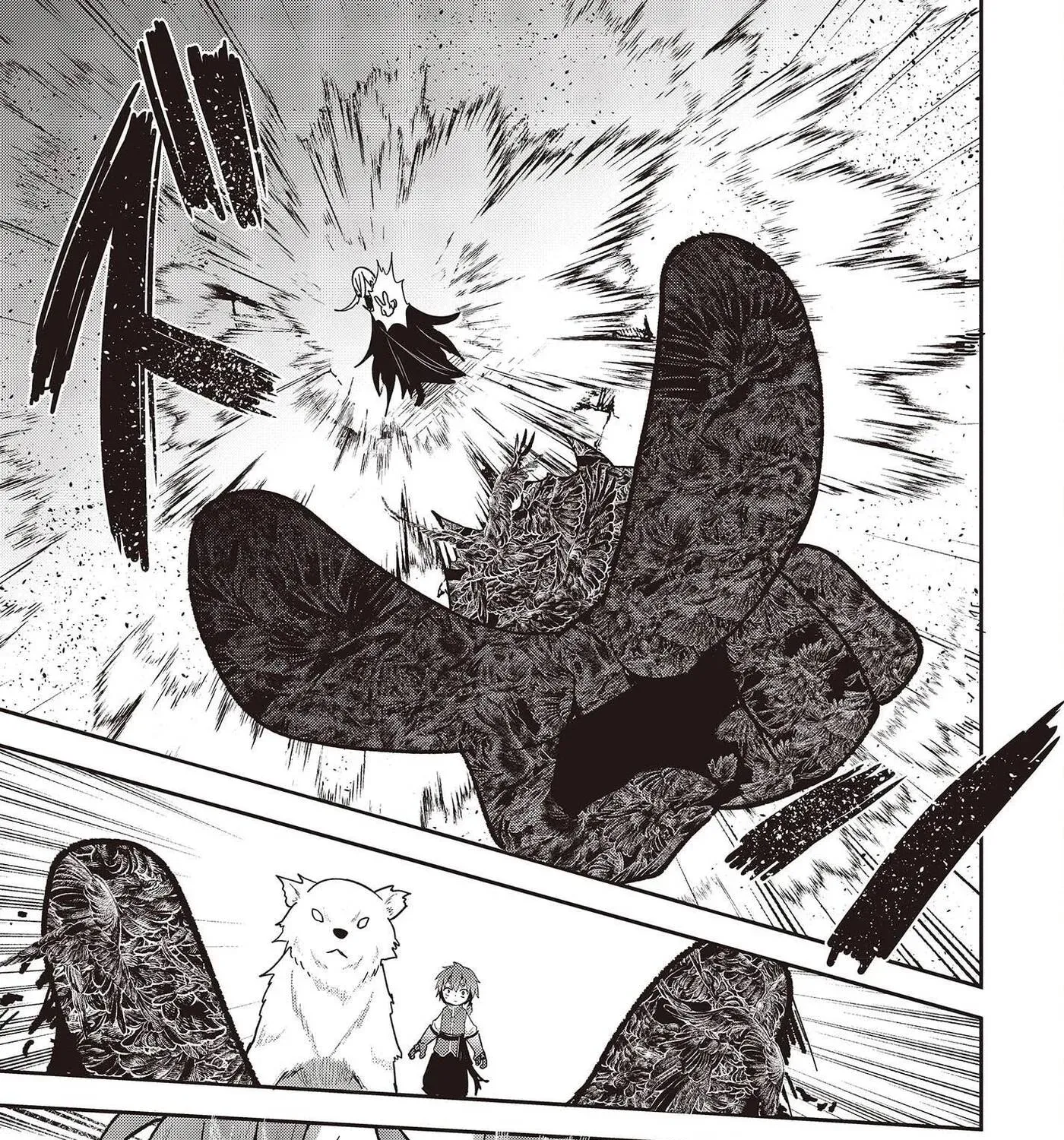Tensei shite Arayuru Mono ni Sukarenagara Isekai de Suki na Koto wo shite Ikiteiku Chapter 8 - page 6