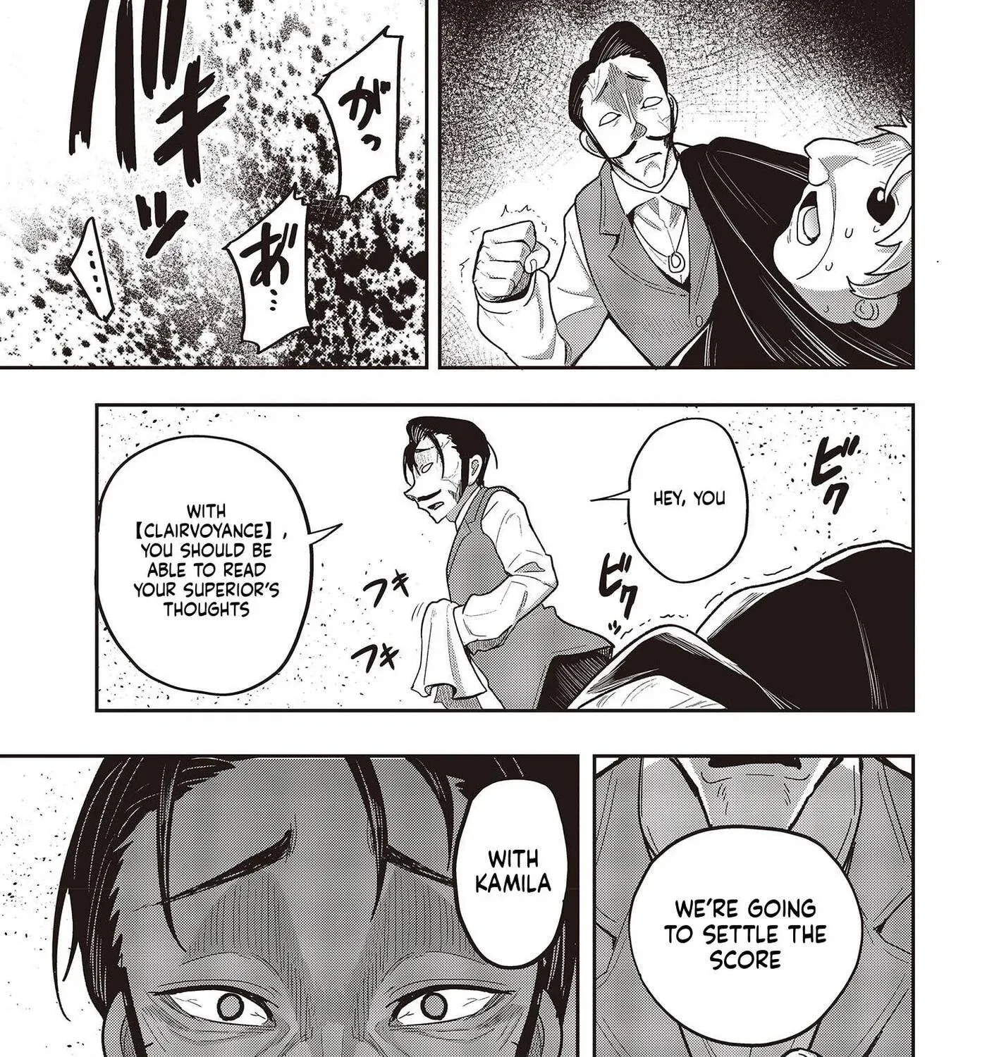 Tensei shite Arayuru Mono ni Sukarenagara Isekai de Suki na Koto wo shite Ikiteiku Chapter 8 - page 62