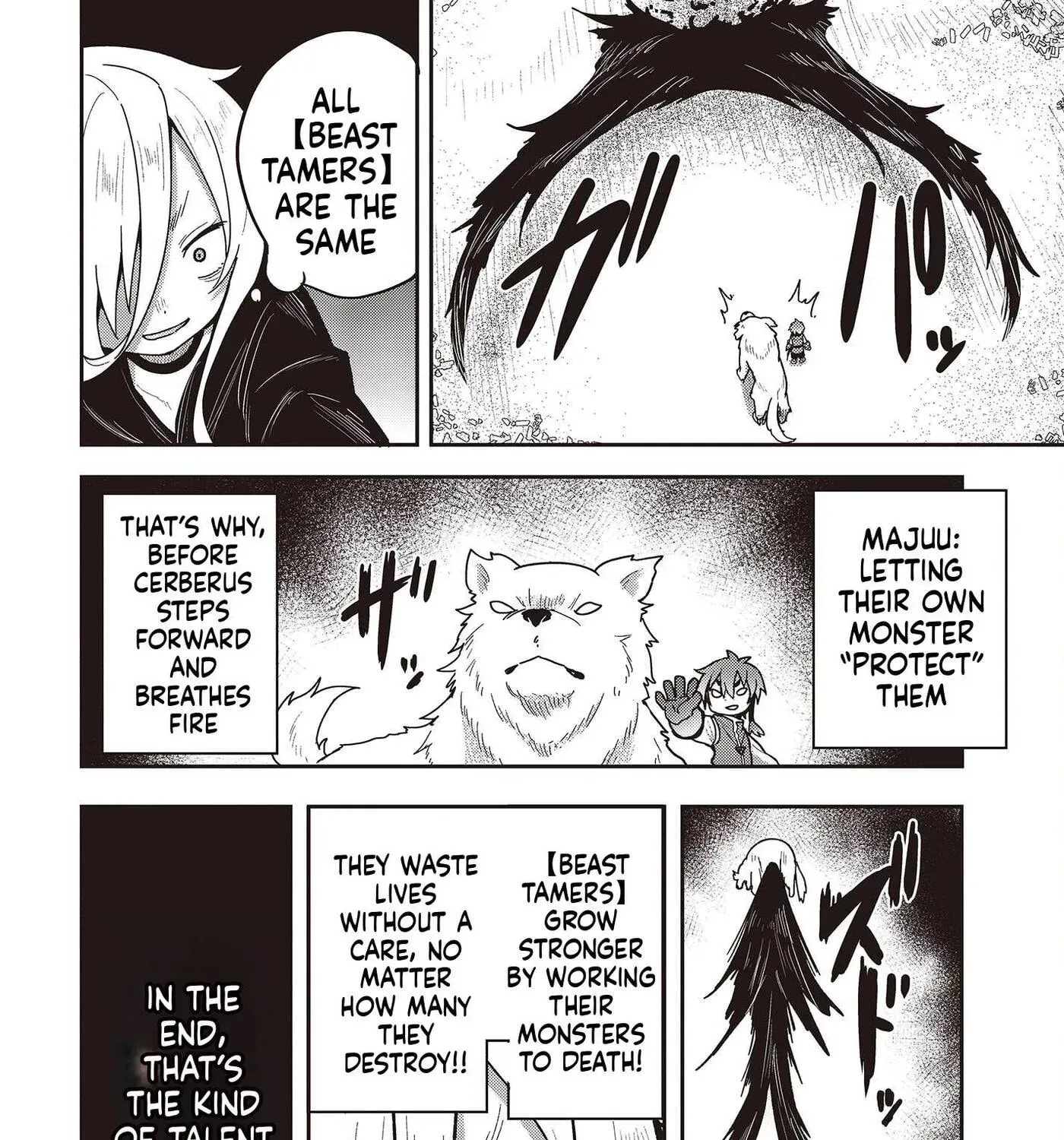 Tensei shite Arayuru Mono ni Sukarenagara Isekai de Suki na Koto wo shite Ikiteiku Chapter 8 - page 8