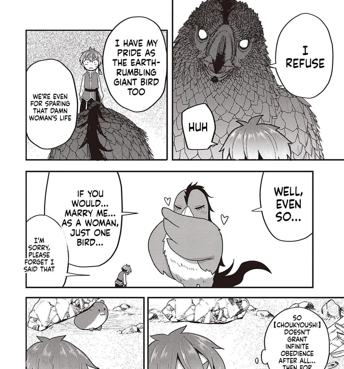 Tensei shite Arayuru Mono ni Sukarenagara Isekai de Suki na Koto wo shite Ikiteiku Chapter 9 - page 16