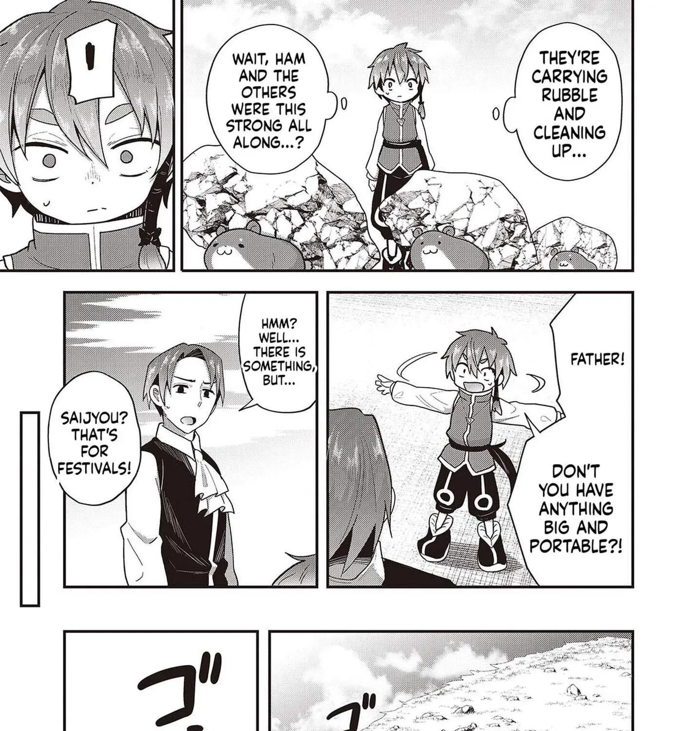Tensei shite Arayuru Mono ni Sukarenagara Isekai de Suki na Koto wo shite Ikiteiku Chapter 9 - page 18