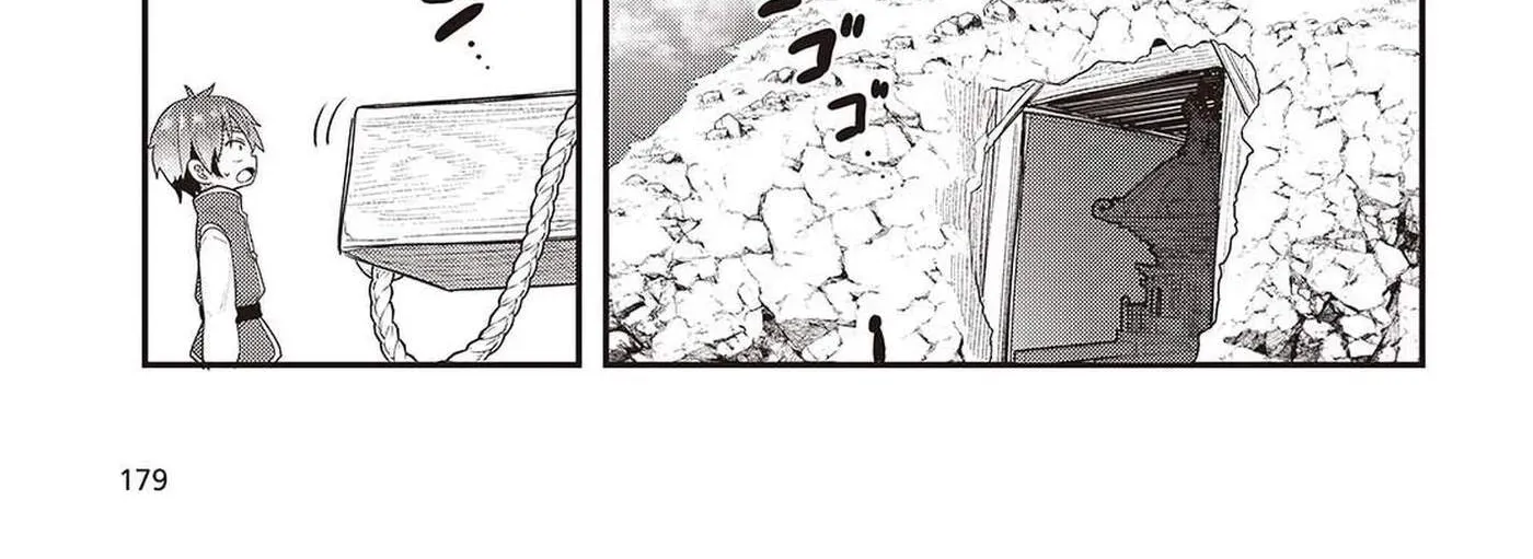 Tensei shite Arayuru Mono ni Sukarenagara Isekai de Suki na Koto wo shite Ikiteiku Chapter 9 - page 19