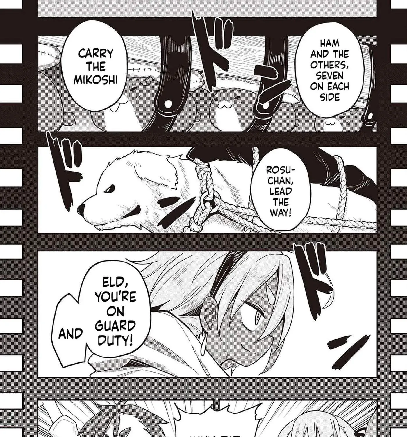 Tensei shite Arayuru Mono ni Sukarenagara Isekai de Suki na Koto wo shite Ikiteiku Chapter 9 - page 22