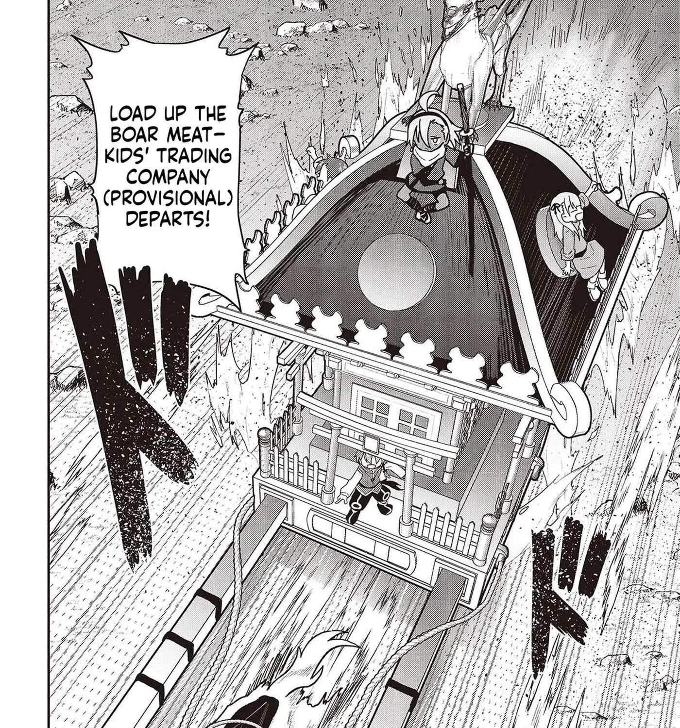 Tensei shite Arayuru Mono ni Sukarenagara Isekai de Suki na Koto wo shite Ikiteiku Chapter 9 - page 24