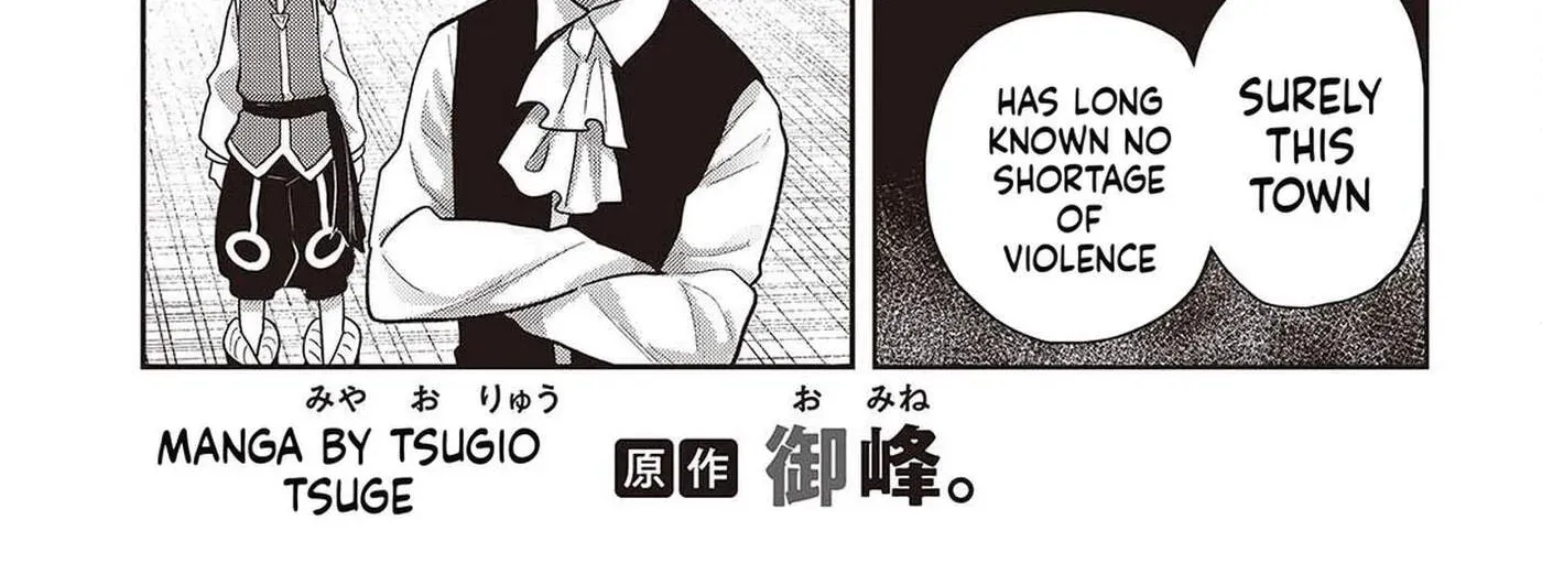 Tensei shite Arayuru Mono ni Sukarenagara Isekai de Suki na Koto wo shite Ikiteiku Chapter 9 - page 3