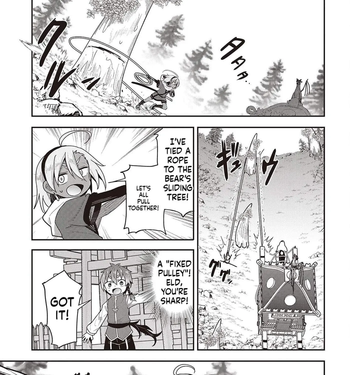 Tensei shite Arayuru Mono ni Sukarenagara Isekai de Suki na Koto wo shite Ikiteiku Chapter 9 - page 34