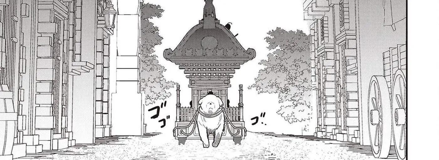 Tensei shite Arayuru Mono ni Sukarenagara Isekai de Suki na Koto wo shite Ikiteiku Chapter 9 - page 43