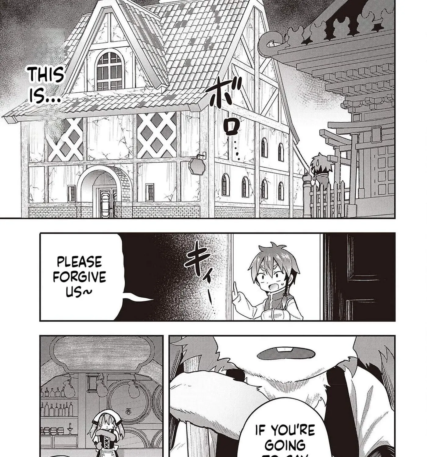 Tensei shite Arayuru Mono ni Sukarenagara Isekai de Suki na Koto wo shite Ikiteiku Chapter 9 - page 46