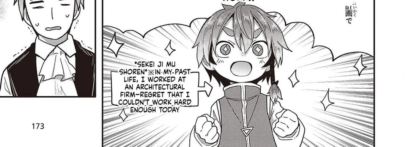 Tensei shite Arayuru Mono ni Sukarenagara Isekai de Suki na Koto wo shite Ikiteiku Chapter 9 - page 7
