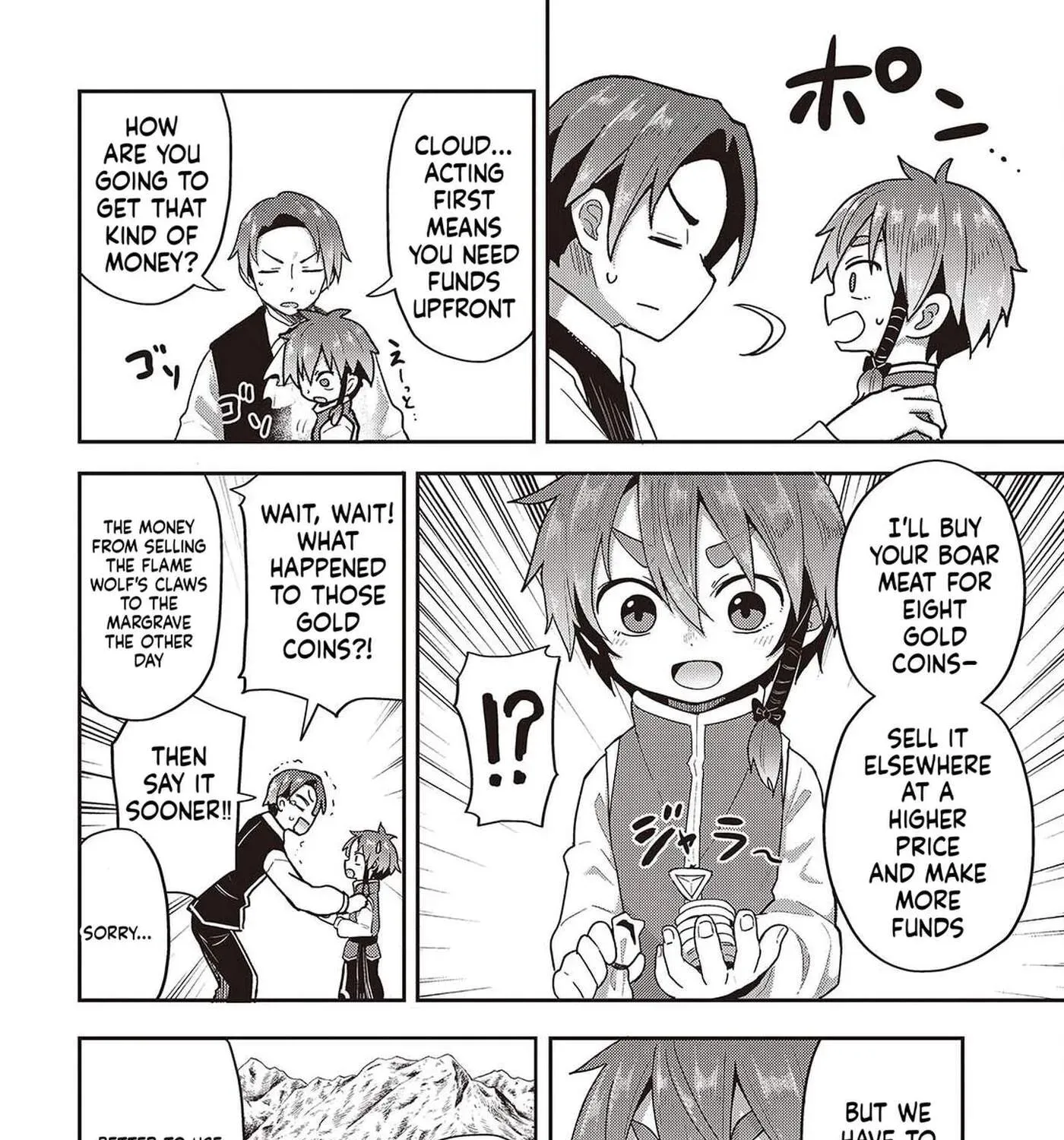 Tensei shite Arayuru Mono ni Sukarenagara Isekai de Suki na Koto wo shite Ikiteiku Chapter 9 - page 8