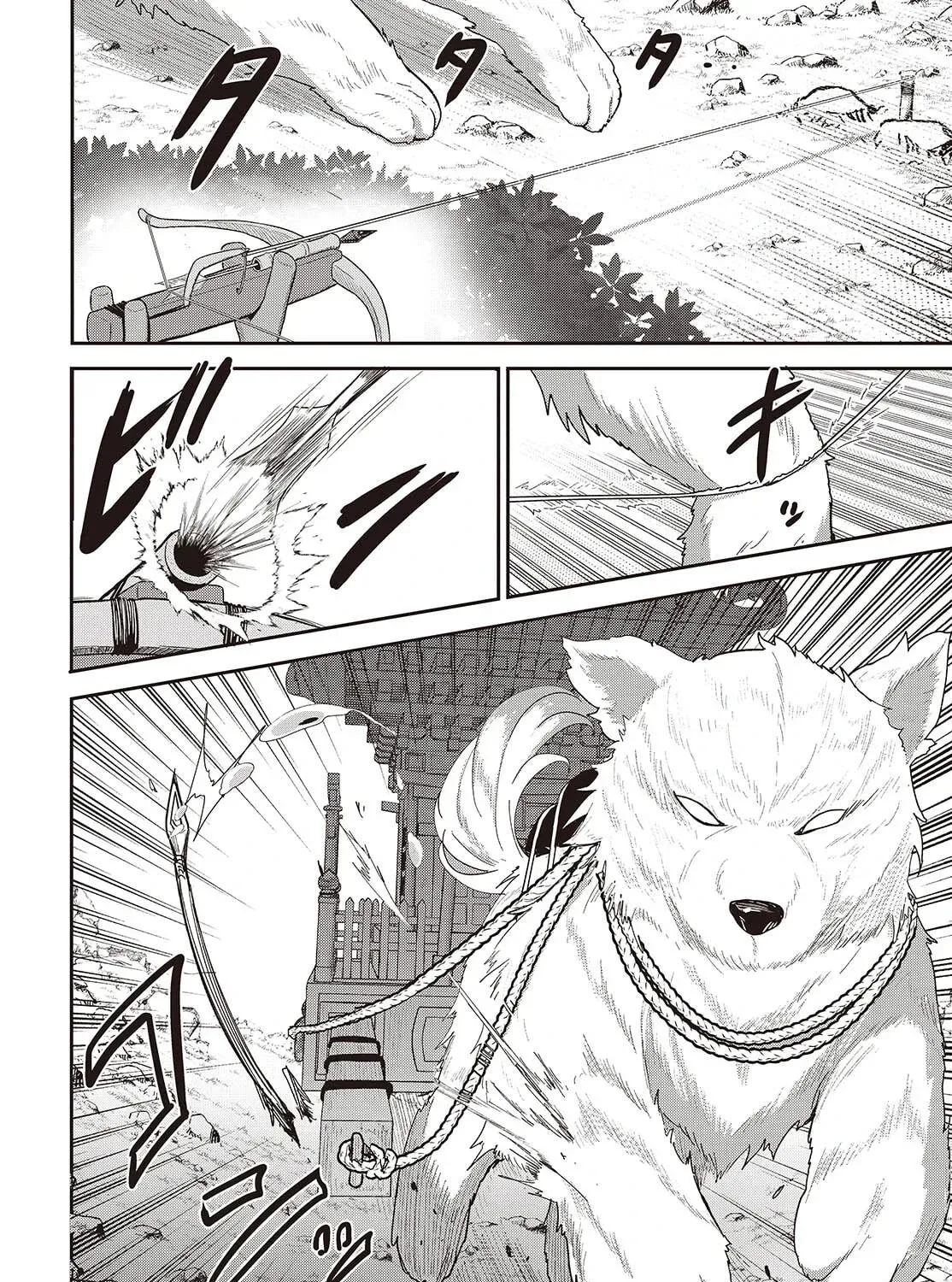 Tensei shite Arayuru Mono ni Sukarenagara Isekai de Suki na Koto wo shite Ikiteiku Chapter 10 - page 32