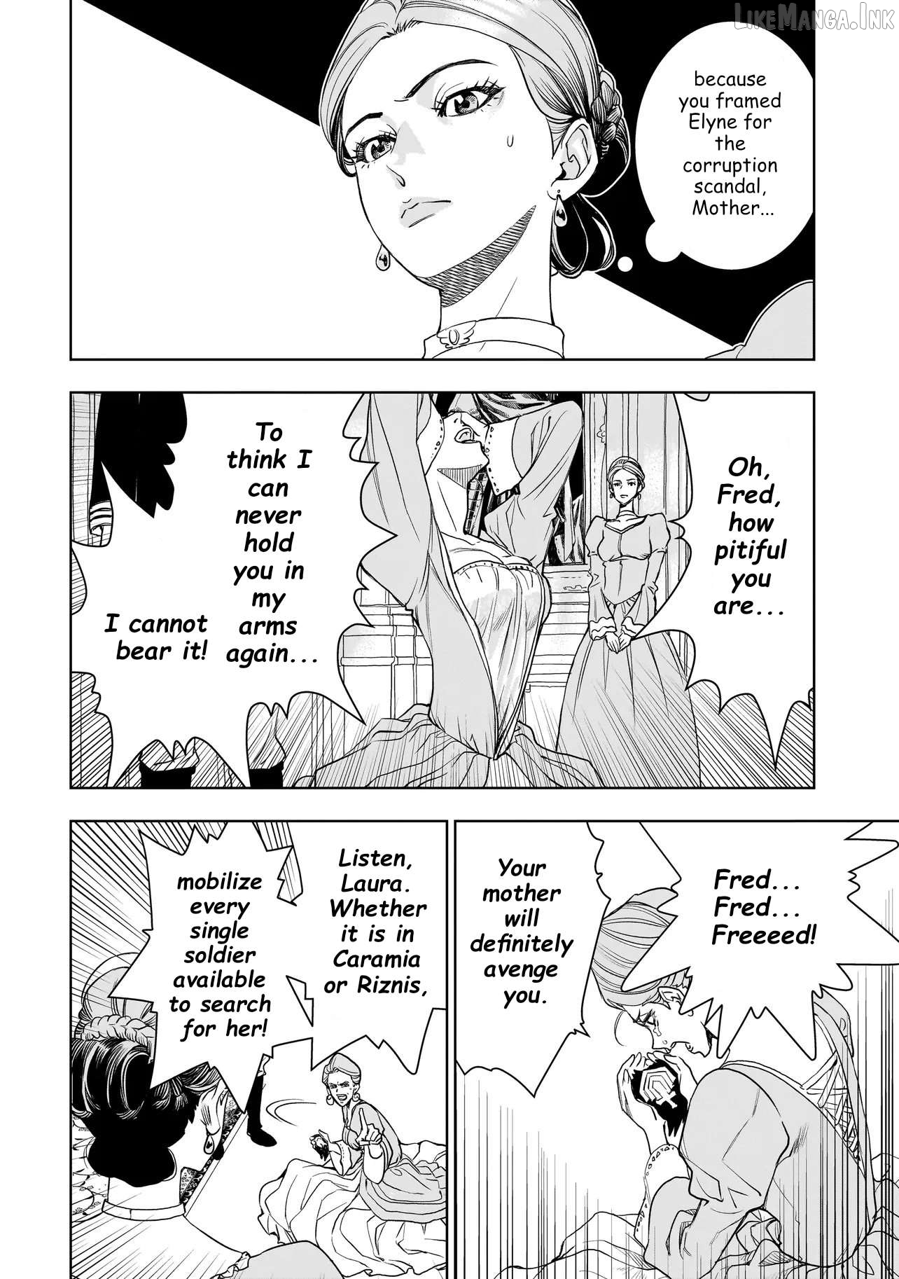 Tsuihou Reijou, Craft Shinagara Camping Car de Isekai o Tabishimasu Chapter 4.2 - page 8