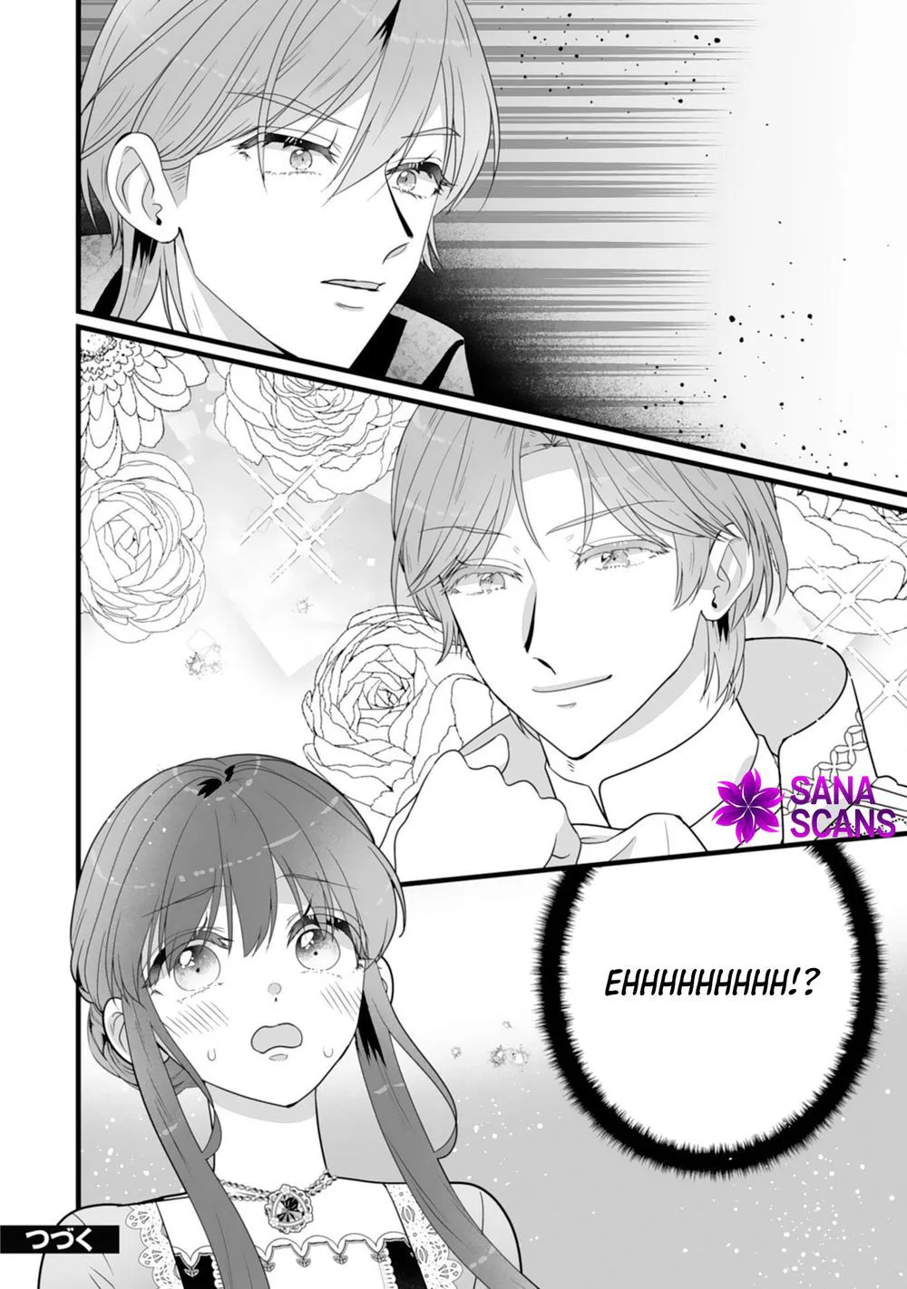The Cold Duke's Favorite: A Nameless Trophy Wife Chapter 8 - page 10