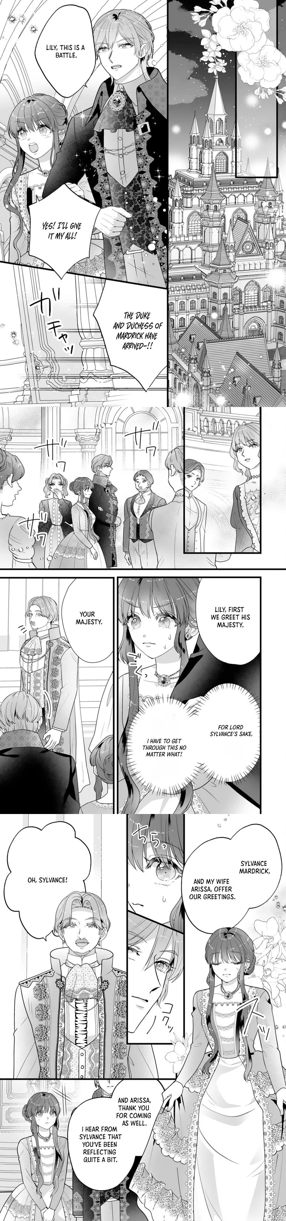The Cold Duke's Favorite: A Nameless Trophy Wife Chapter 8 - page 6