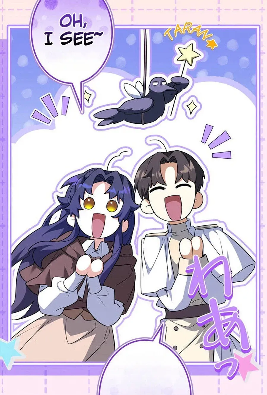 I Became a Wizard in a Medieval Fantasy World Chapter 28 - page 83