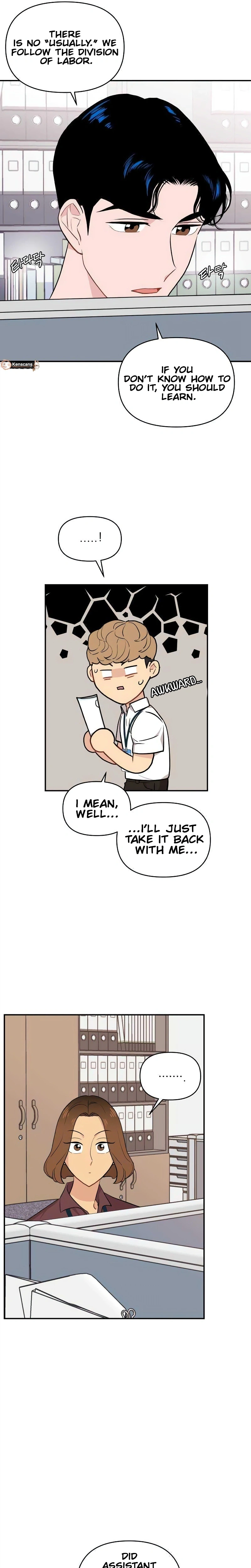 Awkward Relationship Chapter 10 - page 13
