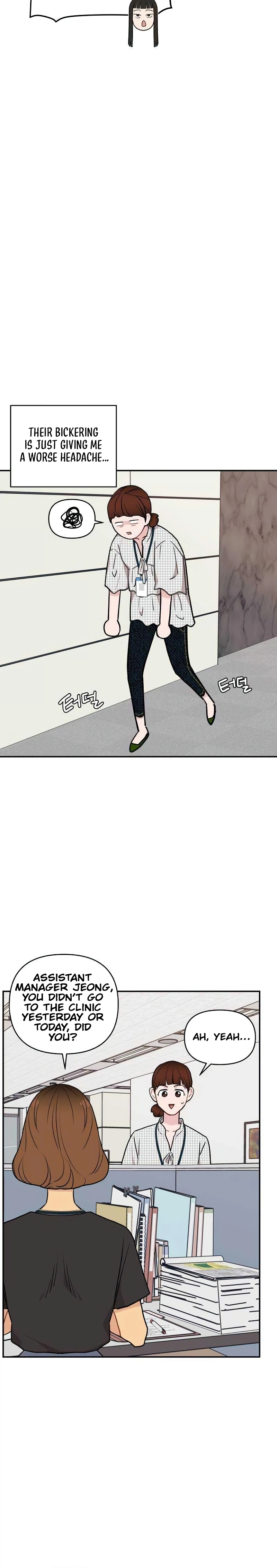Awkward Relationship Chapter 10 - page 33