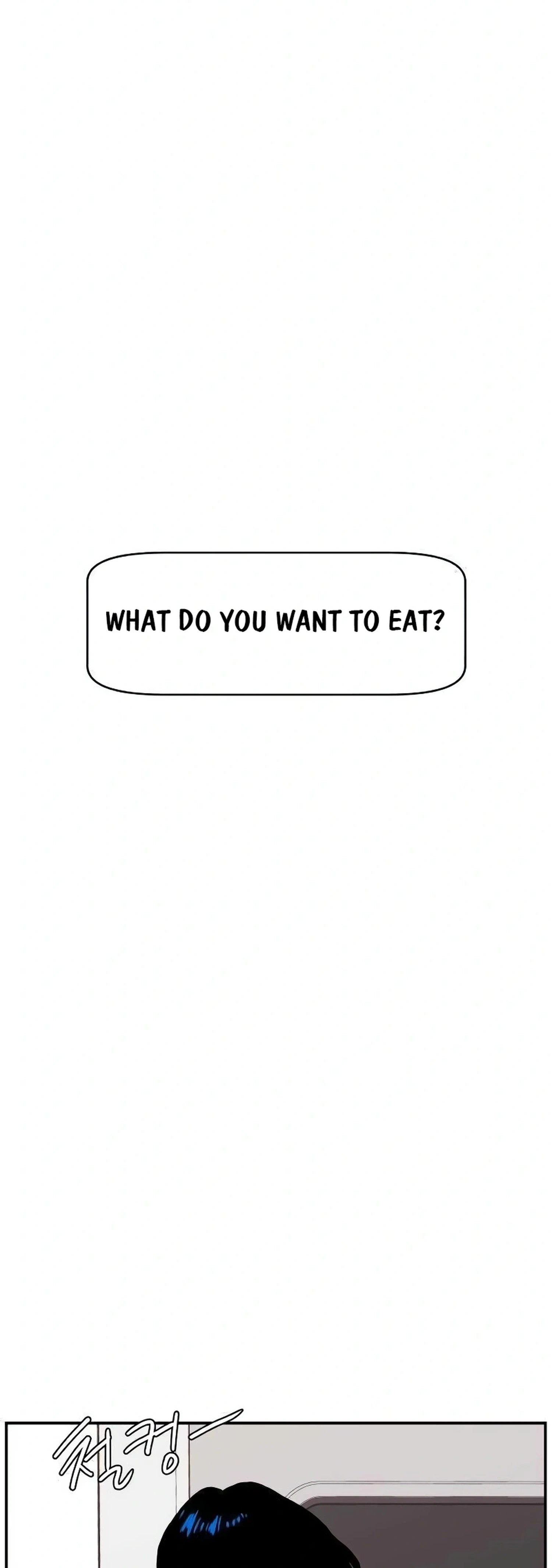 Awkward Relationship Chapter 10 - page 41