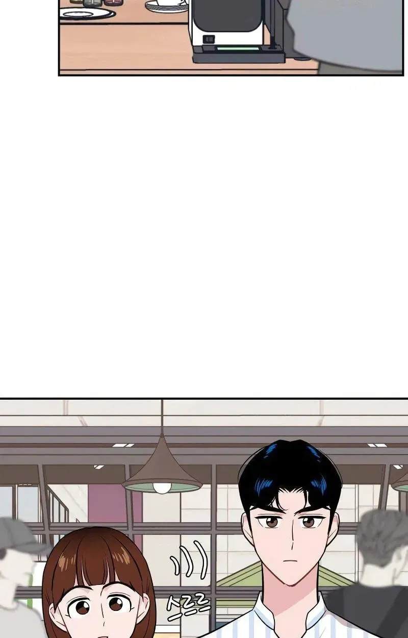 Awkward Relationship Chapter 11 - page 102