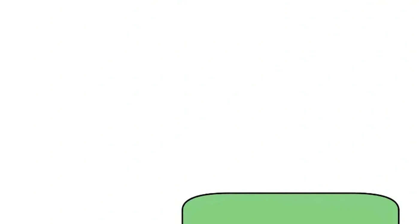 Awkward Relationship Chapter 11 - page 12