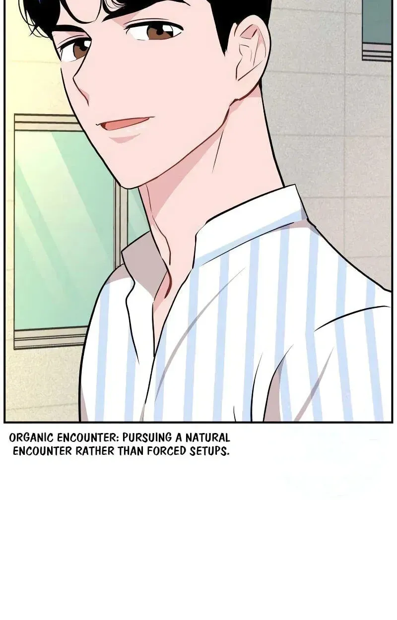 Awkward Relationship Chapter 11 - page 122