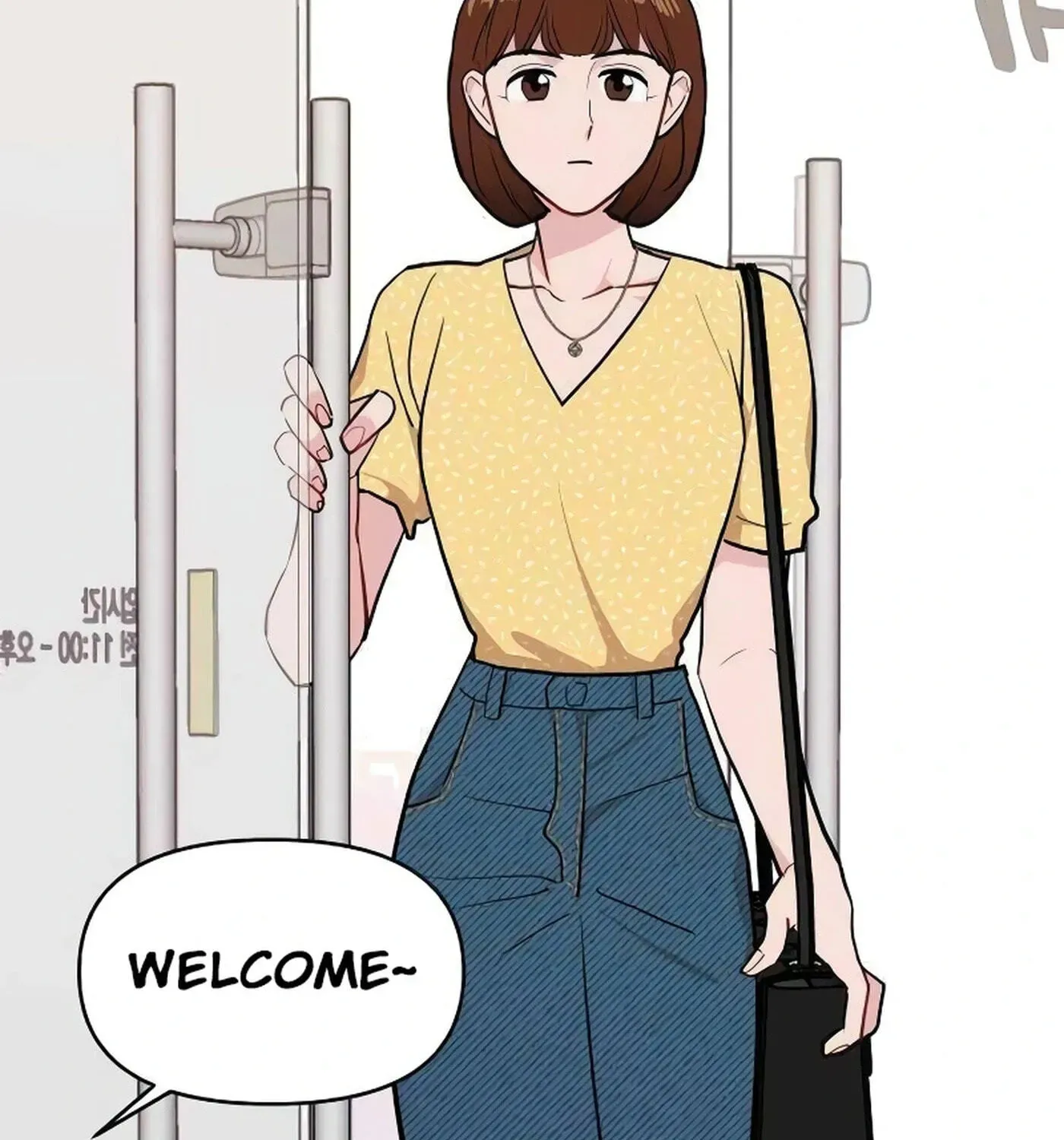Awkward Relationship Chapter 11 - page 21