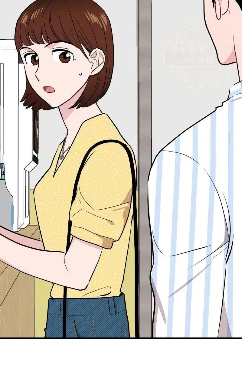Awkward Relationship Chapter 11 - page 46