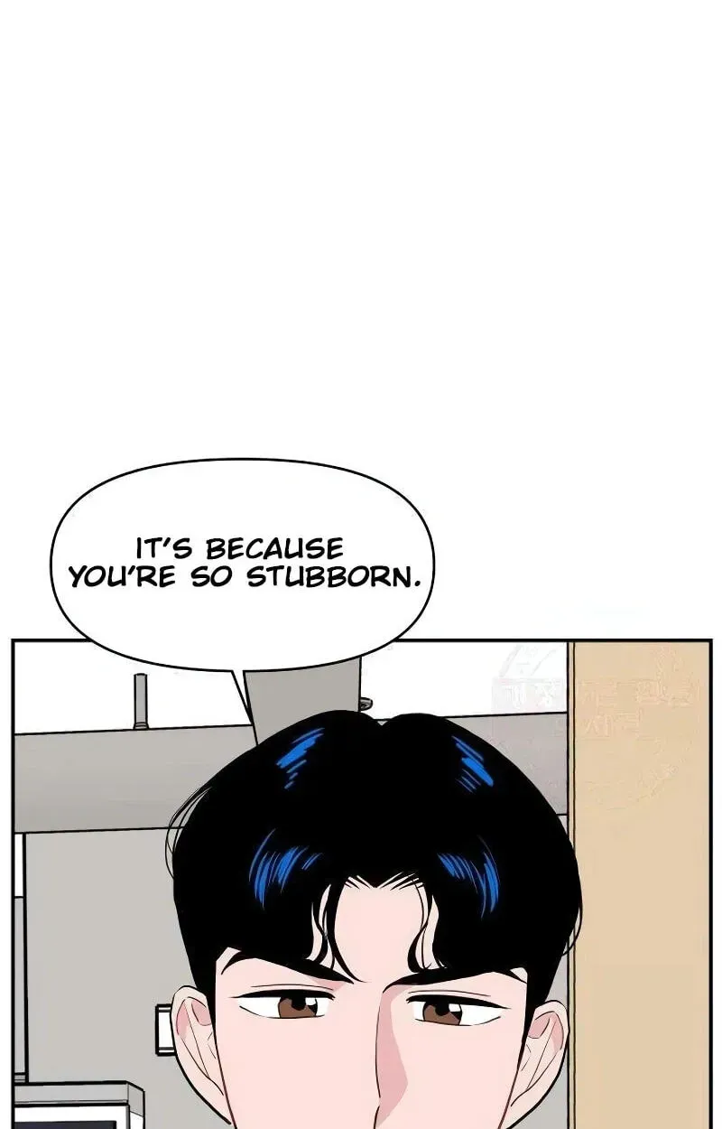 Awkward Relationship Chapter 11 - page 47