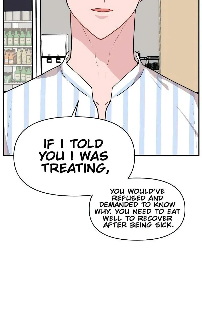 Awkward Relationship Chapter 11 - page 48