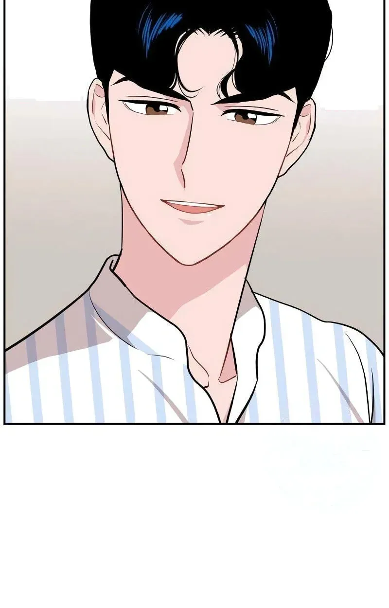 Awkward Relationship Chapter 11 - page 87