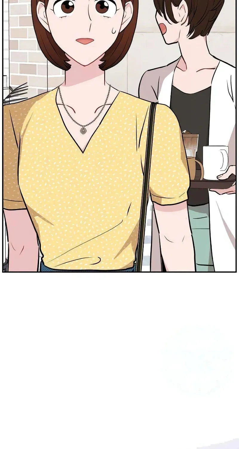 Awkward Relationship Chapter 11 - page 92