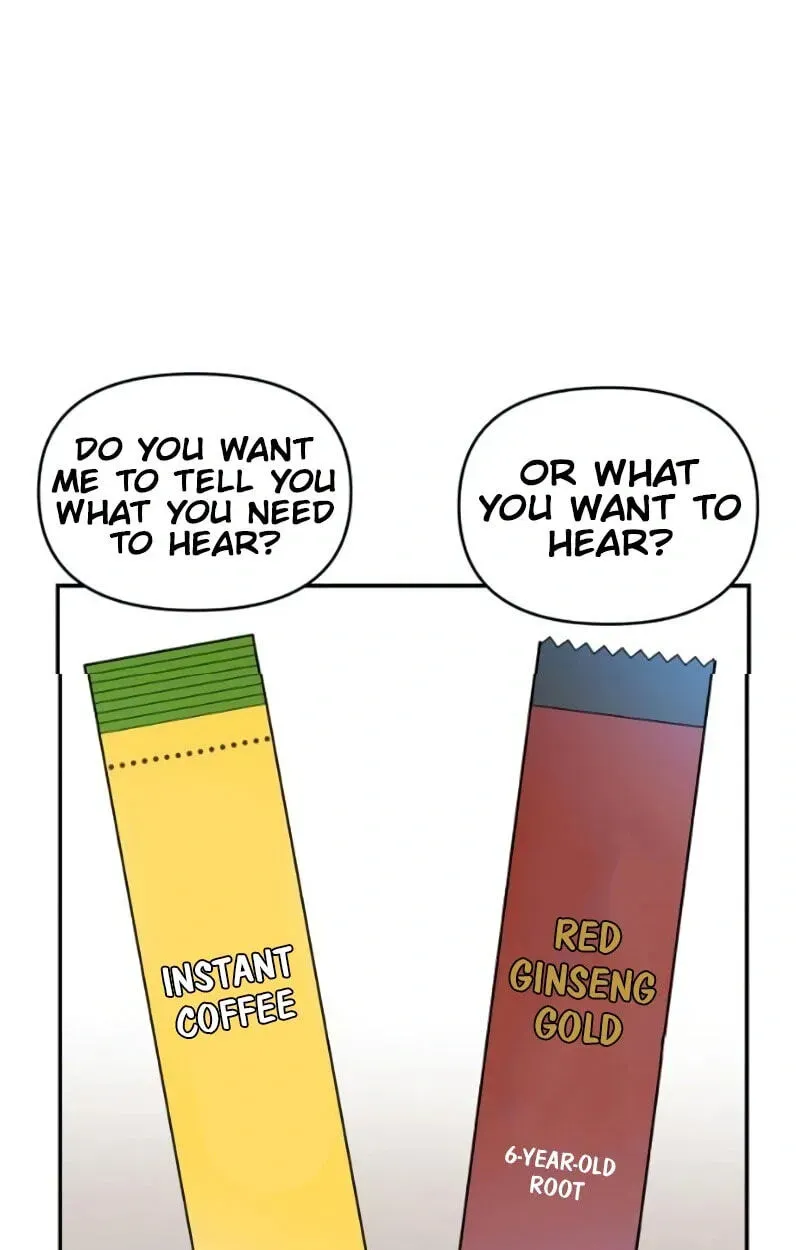 Awkward Relationship Chapter 12 - page 103